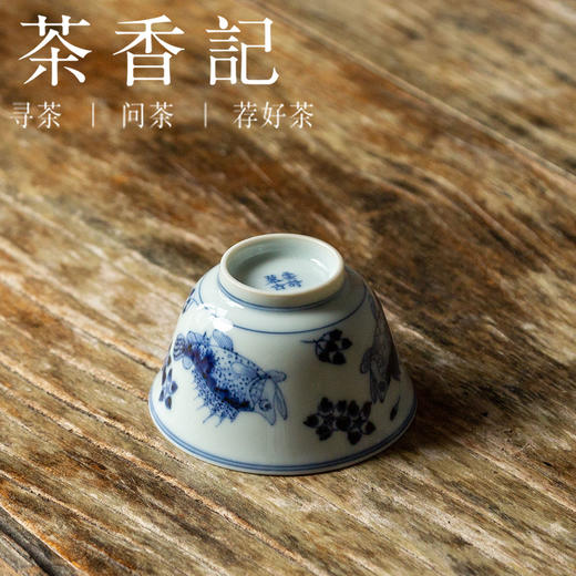 茶香记 景德镇云诗慕古青花鳜鱼杯90ml手绘陶瓷茶杯主人杯古朴 商品图3