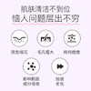 碧柔深层净透卸妆油  150ml  温和不刺激卸妆乳敏感肌可用不油腻 商品缩略图1