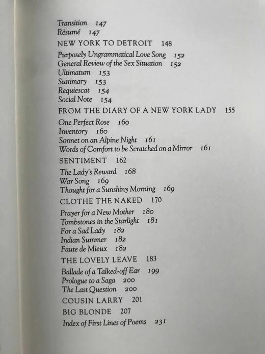 多萝西·帕克作品精选（1998） 8幅插图 精装18开带书匣 商品图5