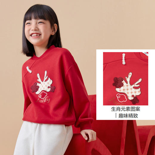 巴拉巴拉女童卫衣儿童装新款新年季中大童红色萌趣本命年上衣 商品图3