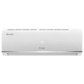 志高（CHIGO）KFR-72GW/X3B-02 空调挂机  3P 3级定频冷暖冷暖定频家用卧室壁挂式节能轻音