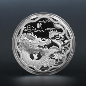 龙年纪念银币·加拿大皇家造币厂发行