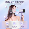美的（Midea）MB-AJ0504 极光紫 千万负离子电吹风 大功率 家用速干柔顺护发吹风筒 电吹风机 节日礼物 商品缩略图1