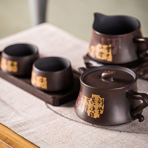 兰亭雅陶套组 商品图1