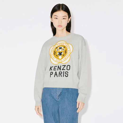 KENZO 高田贤三 女士大海棠花虎头徽标印花针织衫 浅灰色 FD62 PU426 3BB 93 商品图1