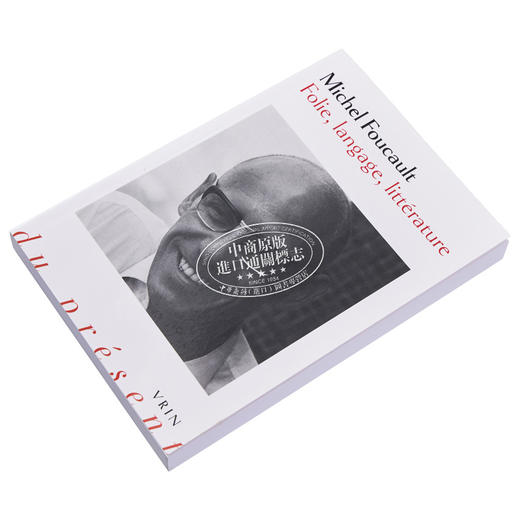 【中商原版】福柯 疯狂 语言与文学 突尼斯 哈达德俱乐部演讲 Folie  langage  litterature 法文原版 Michel Foucault 商品图1