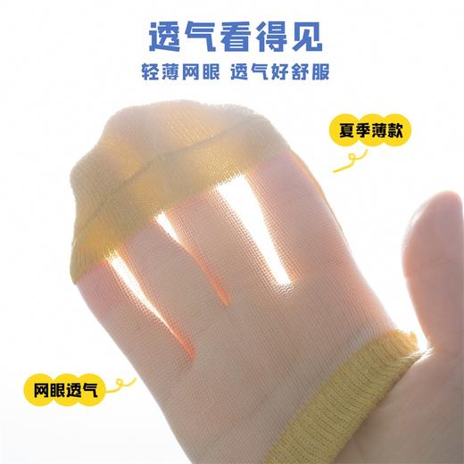 贝贝怡春季儿童宝宝袜（8双装）FB231P029
 商品图3