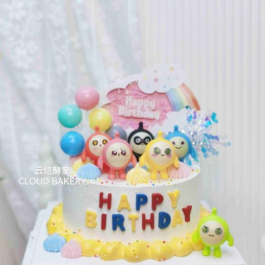 【蛋仔派对主题蛋糕】 商品图0