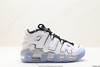 耐克Nike Air More Uptempo OG皮蓬复古篮球鞋DV7308-100男女鞋 商品缩略图0