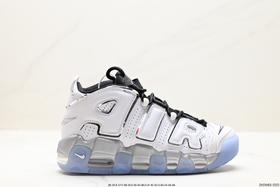 耐克Nike Air More Uptempo OG皮蓬复古篮球鞋DV7308-100男女鞋