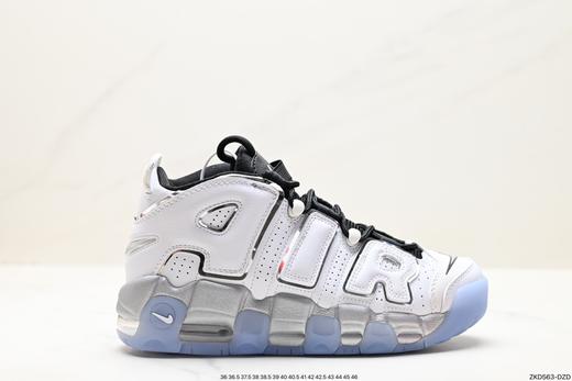 耐克Nike Air More Uptempo OG皮蓬复古篮球鞋DV7308-100男女鞋 商品图0