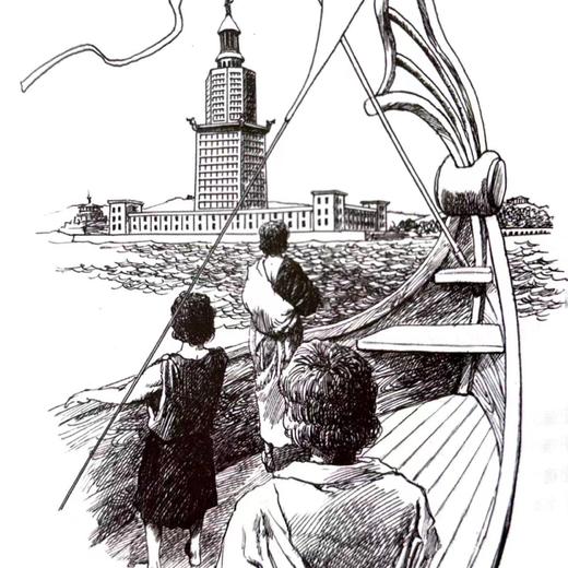 《世界五千年》(全3册) 商品图10