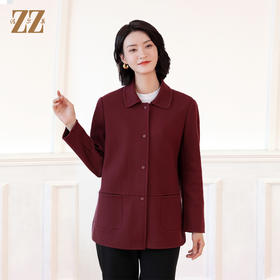 佐尔美秋冬新款 气质优雅针织羊毛大衣外套女E14ZZ14