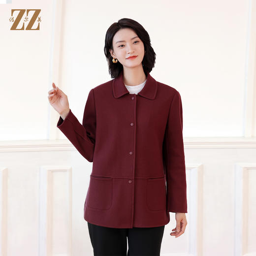 佐尔美秋冬新款 气质优雅针织羊毛大衣外套女E14ZZ14 商品图0
