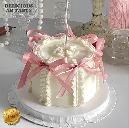 628.原味动物奶油蛋糕 商品图0