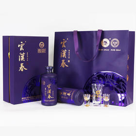 云汉春 N20 酱香型白酒 53度500ml*1瓶