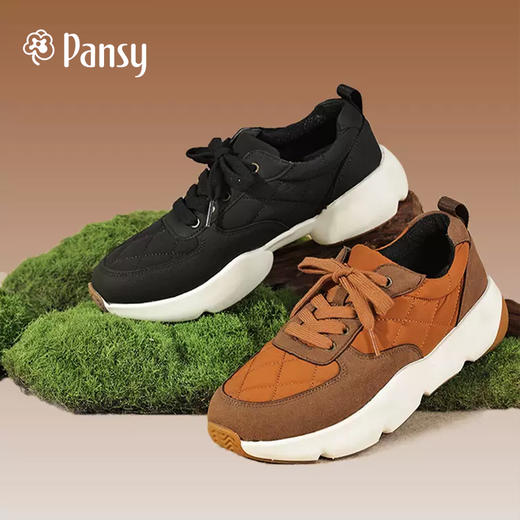 Pansy日本鞋男休闲透气鞋软底轻便舒适防滑健步爸爸鞋秋冬款1073 商品图3