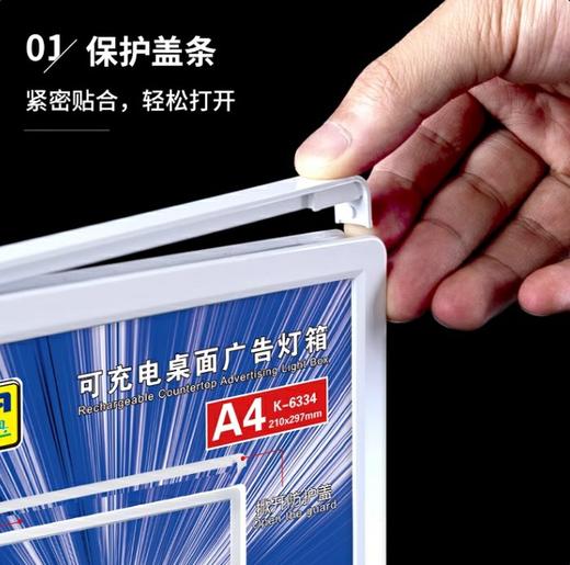 T型桌面灯箱 商品图4