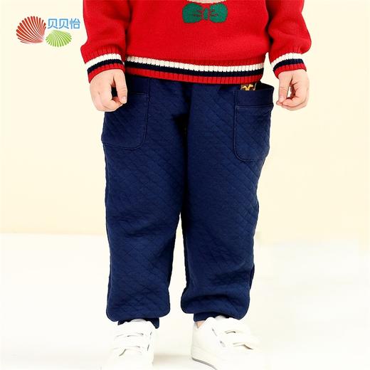 春秋新品男童婴幼裤装宝宝保暖棉裤儿童裤子休闲长裤W20K2070 商品图0