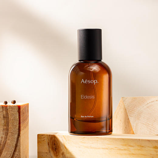伊索 艾底希思 Aesop Eidesis  分装 商品图1