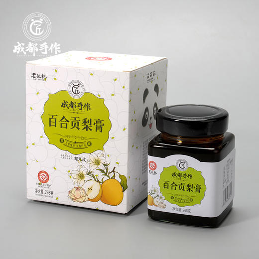 【百合贡梨膏268g瓶装】成都手作非遗膏方  精选新鲜贡梨 滋润水果膏 非遗技艺手工传统熬制 冲泡饮品 老人儿童皆宜 【非物质文化遗产】【匠心手作】 商品图8