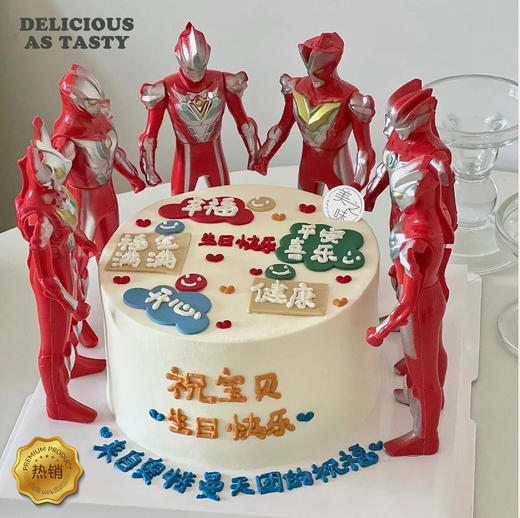 627.原味动物奶油蛋糕 商品图0