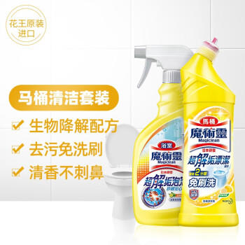 花王（KAO）洁厕灵浴室清洁 厕所瓷砖马桶清洁剂 柠檬香1000ml包装随机发货 商品图4