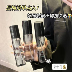 「拍1发3，到手3瓶！三款香型」韩露熙衣物香氛喷雾免洗净顺喷雾植萃袪异味防静电香氛精油