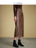 西嘉C+IMPRESS/西嘉美拉德色系复古油蜡皮前开衩直筒半身裙女秋冬高腰BQ2304029 商品缩略图0