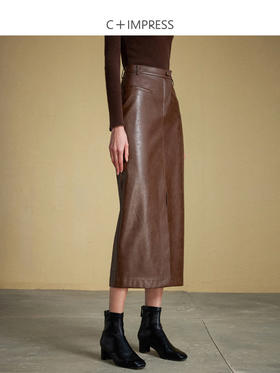 西嘉C+IMPRESS/西嘉美拉德色系复古油蜡皮前开衩直筒半身裙女秋冬高腰BQ2304029