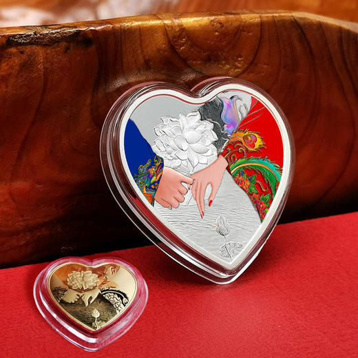 心形金银纪念章 南京造币发行 商品图5