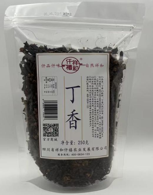 丁香	 100g/袋 商品图0