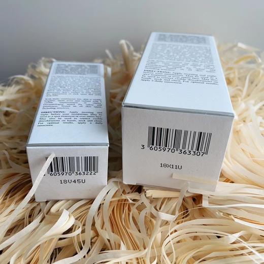 宝藏科Y氏美白淡斑精华大魔王 商品图4