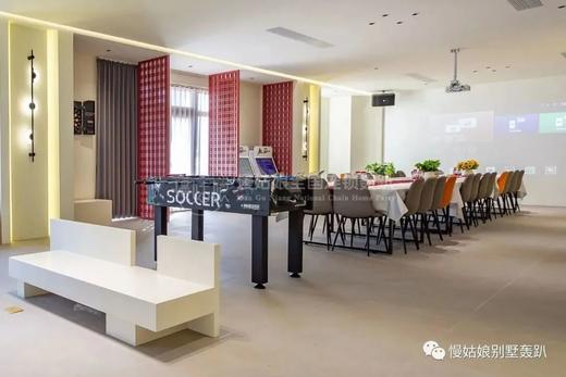 南京慢姑娘瑞凯秘境花园别墅轰趴 商品图8