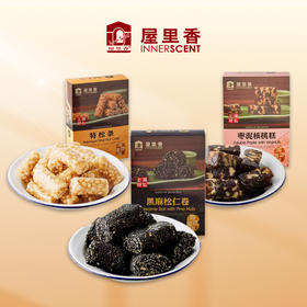 【屋里香】本帮糕点组合：枣泥核桃糕260g+黑麻松仁卷240g+特松条240g