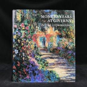 莫奈在吉维尼的岁月 115幅插图（81幅彩色）含拉页插图 精装16开