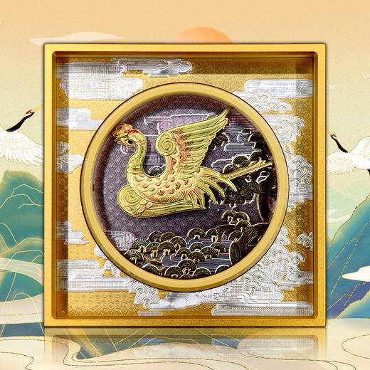 【工行】鹤舞迎春金版画 含纯金0.3克 商品图3