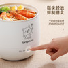 【小家电】龙的迷你多功能锅电饭煲LD-FS16A HF 商品缩略图6