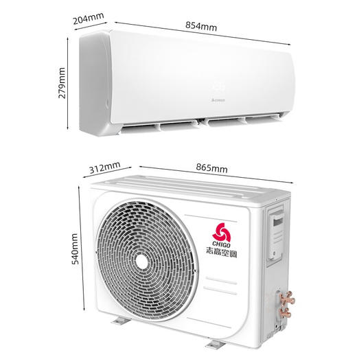 志高（CHIGO）KF-35GW/B169+A5A 空调挂机5级定频单冷定频家用卧室壁挂式节能轻音 商品图7