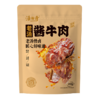 洛杉奇/  酱牛肉200g/300g/袋 商品缩略图7