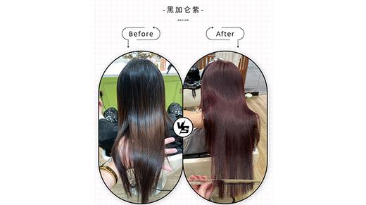 黑加仑紫-7-66 商品图0