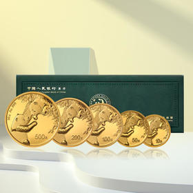 2023年熊猫金质纪念币