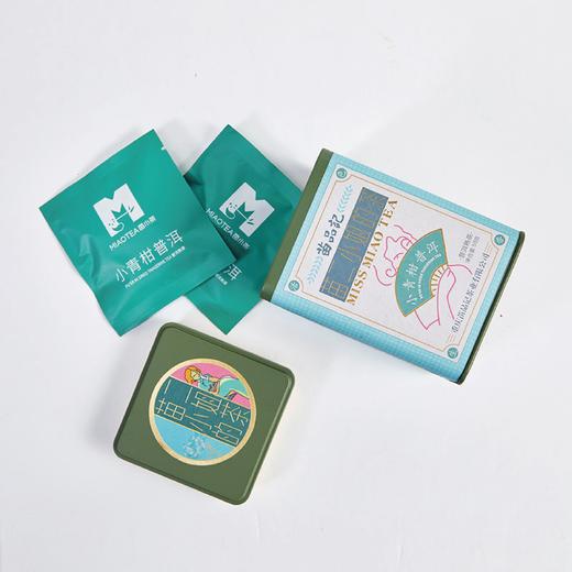 50G苗小茶小青柑普洱 商品图0