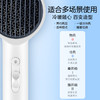 美的（Midea）电吹风 负离子吹风机 家用大功率吹风筒 柔顺护发电吹风机 节日礼物 MB-AJ0501 小米白 商品缩略图1