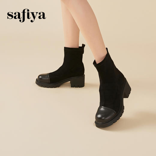 Safiya/索菲娅2023秋冬潮流拼接弹力圆头粗高跟瘦瘦英伦短靴 SF34116131 商品图3