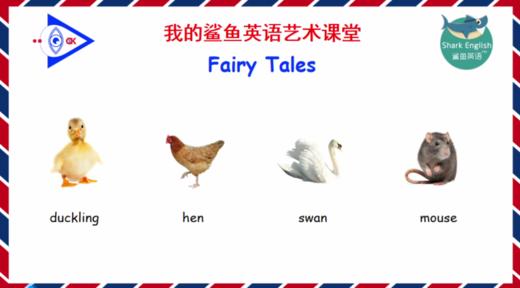 Fairy Tales 朗读示范2 商品图0
