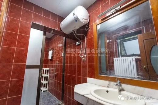 北京慢姑娘绿茵别墅轰趴 商品图11