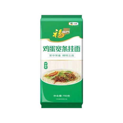 福临门妙惠家鸡蛋宽条挂面塑包700g 商品图1