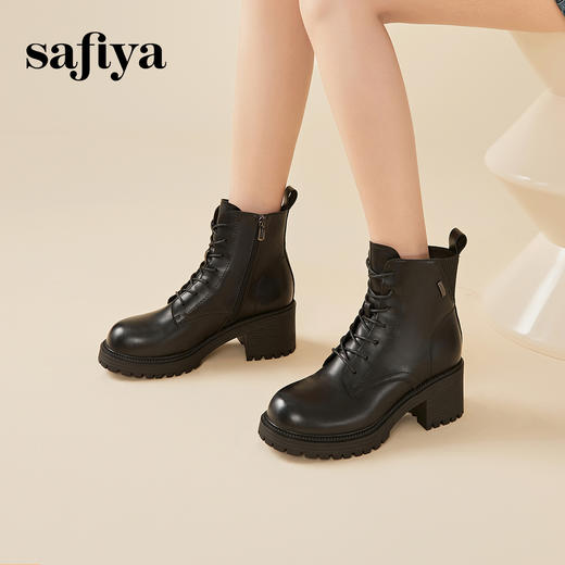 Safiya/索菲娅2023秋冬炸街CHIC百搭厚底粗高跟英伦系带短靴 SF34116116 商品图6