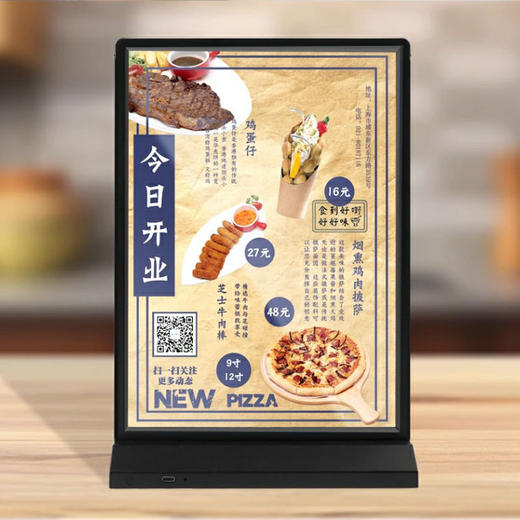 T型桌面灯箱 商品图2